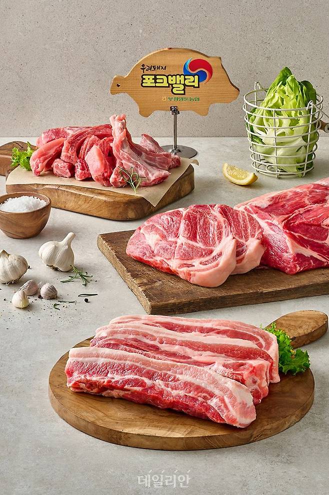 포크밸리 이미지. ⓒ부경양돈농협