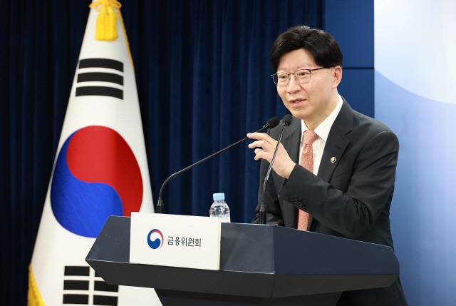 김소영 금융위원회 부위원장이 21일 오후 정부서울청사에서 열린 외신기자 간담회에서 브리핑을 진행하고 있다. [금융위원회]