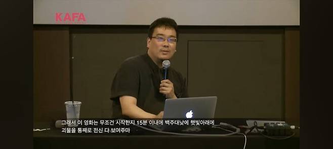 Internet_20240531_011616_4.jpeg 영화 괴물에서 대낮에 괴물이 등장한 이유.jpg 영화 괴물에서 대낮에 괴물이 등장한 이유.jpg