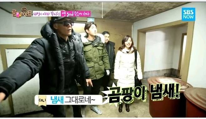 그 당시 1세대 아이돌 최악의 숙소.jpg 그 당시 1세대 아이돌 최악의 숙소.jpg
