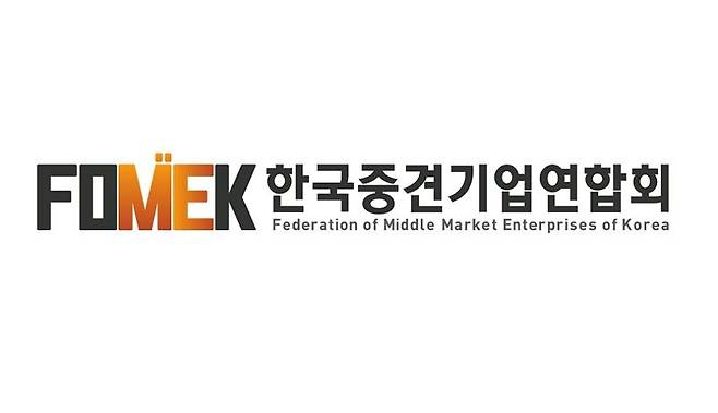한국중견기업연합회, 영남 산불 피해 5.1억 지원