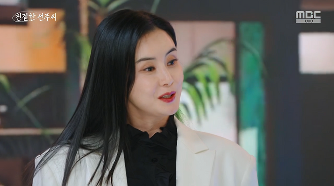 iMBC 연예뉴스 사진