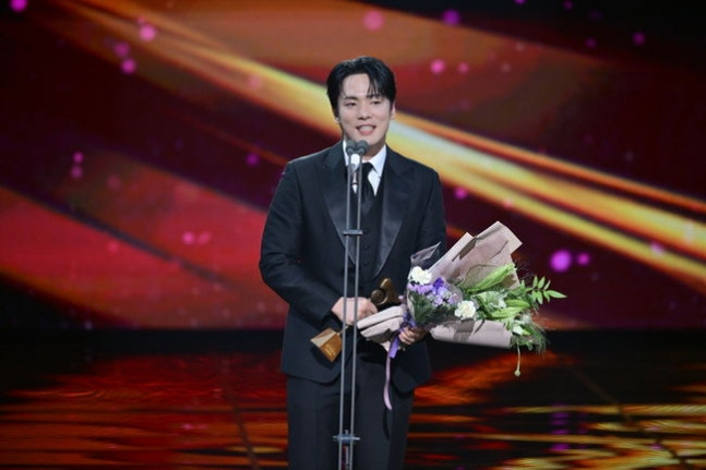 사진제공=KBS 