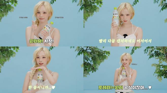 코카콜라 제공