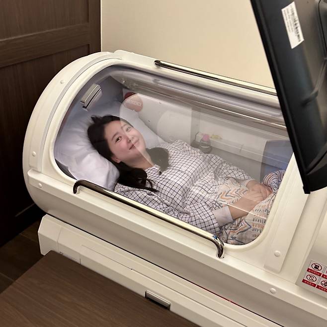 사진=박수홍 SNS.