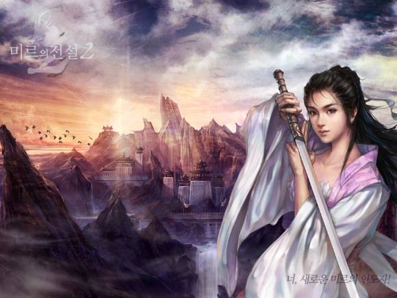 위메이드의 핵심 IP인 '미르의 전설2'. [사진=위메이드]