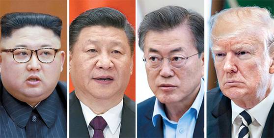 사진 왼쪽부터 김정은 북한 국무위원장, 시진핑 중국 국가주석, 문재인 전 대통령, 트럼프 미국 대통령. [중앙포토]