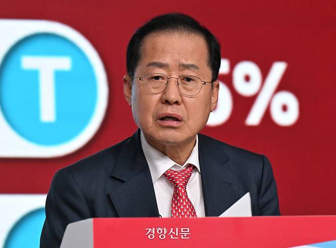 20일 서울 강서구 ASSA아트홀에서 열린 국민의힘 대선 경선 1차 조별(B조) 토론회에서 홍준표 후보가 발언하고 있다. 국회사진기자단