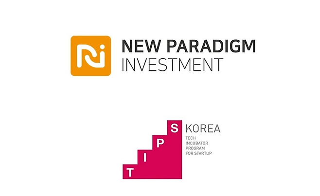 뉴패러다임인베스트먼트, 팁스 도전 유망 스타트업 모집