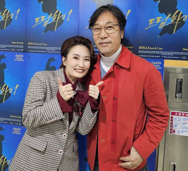 박경림은 고등학생 시절 MBC라디오 이문세의 '별이 빛나는 밤에'에 교복을 입은 '돌발소녀'로 출연한 바 있다. /사진=인스타그램 갈무리