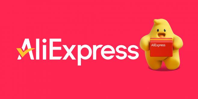 알리익스프레스가 한국수입협회(KOIMA)와 손잡고 국내 유통 제품 258개 품목에 대한 안전성 검사를 실시한 결과, 220개 품목이 국내 KC 기준을 충족했다고 21일 밝혔다. /사진=알리엑스프레스