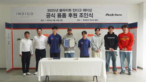 사진 현대성우쏠라이트