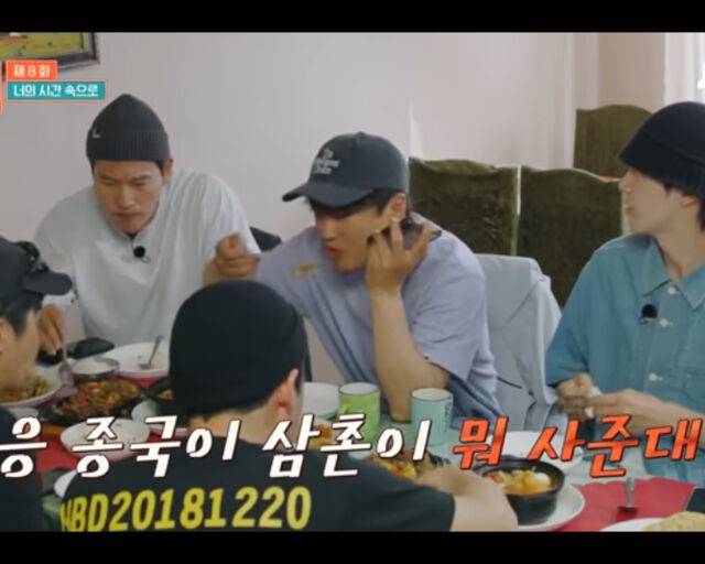 차태현 딸에게 스마트워치를 사준다고 김종국이 약속했다. / JTBC '택배는 몽글몽글' 캡처