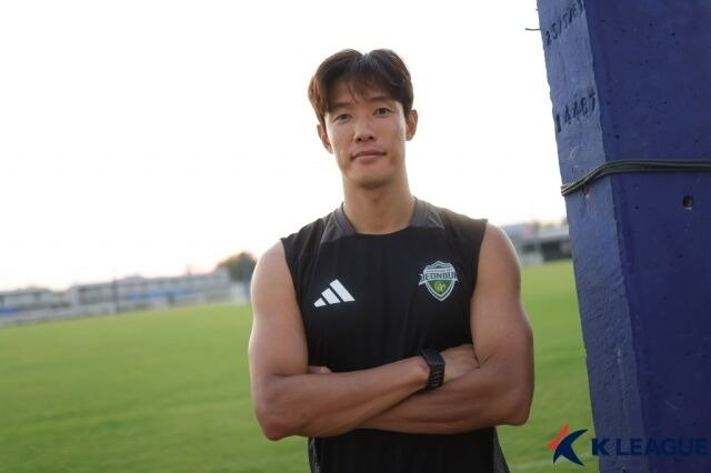 홍정호./프로축구연맹
