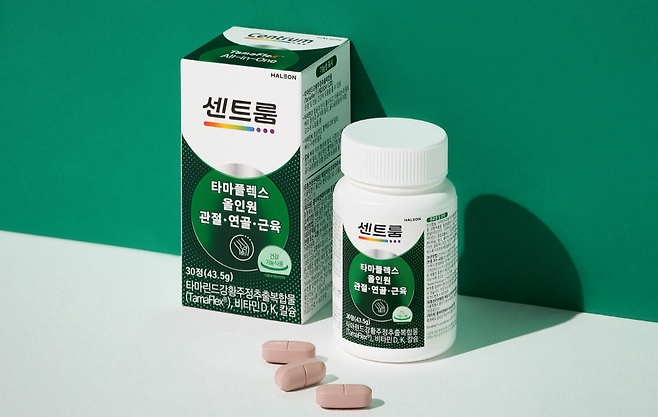 센트룸 타마플렉스 올인원 관절·연골·근육. [헤일리온 제공]