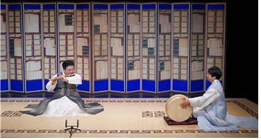 전남대학교 국악학과 교수 김상연 <3.30(일) 14:00 마스터 클래스> 진행