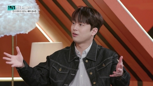 사진=KBS 2TV ‘셀럽병사의 비밀’