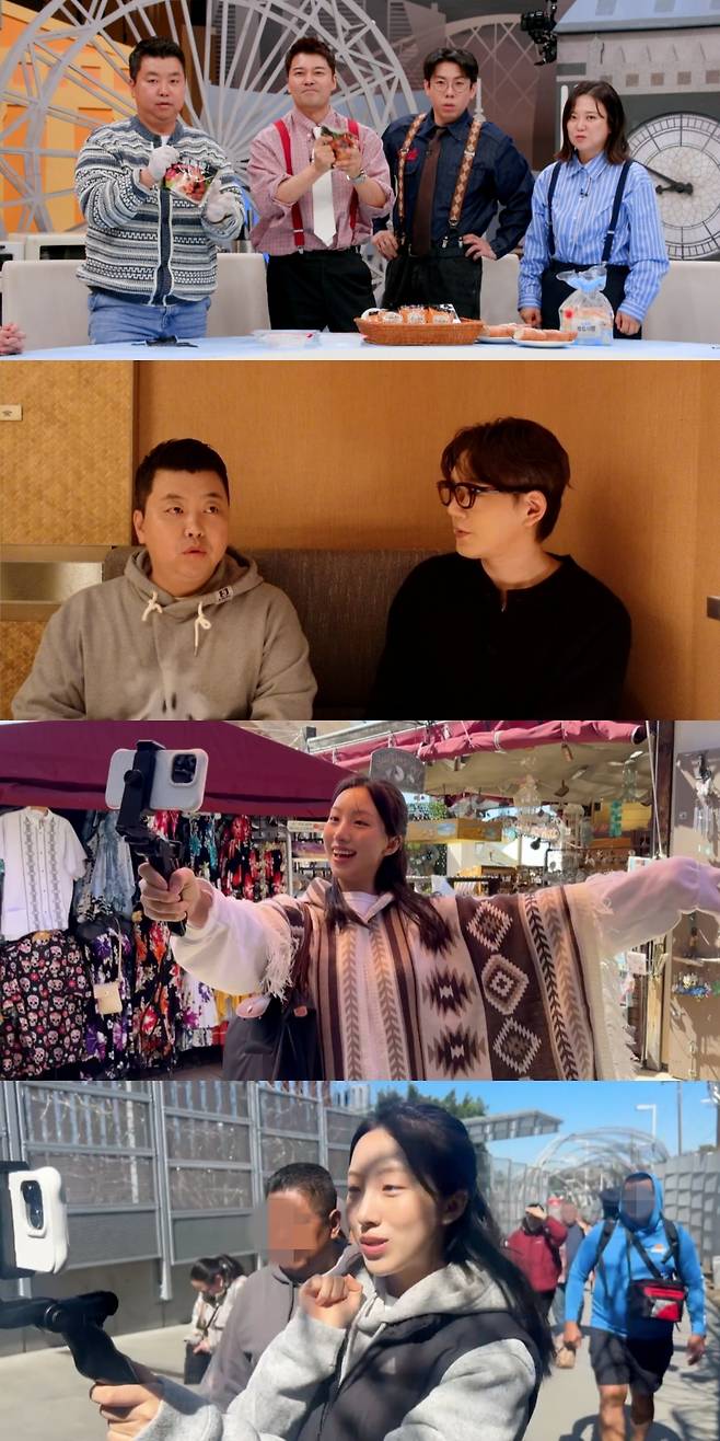사진=JTBC