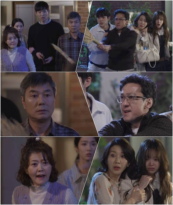 사진=KBS 1TV ‘대운을 잡아라’