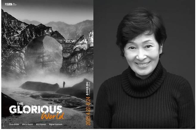 배우 김혜자가 오디오 도슨트로 참여했다. *재판매 및 DB 금지