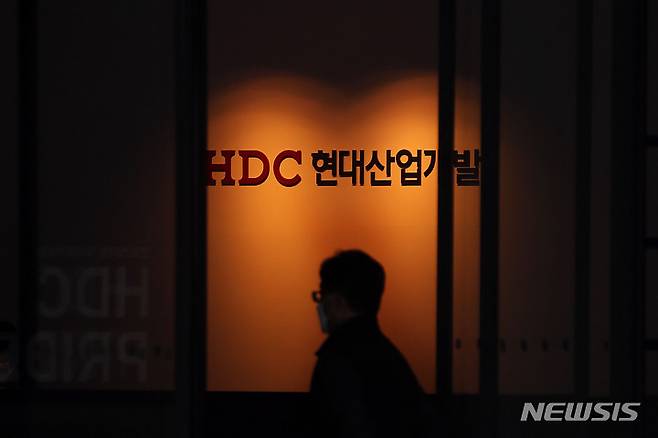 서울 용산구 HDC현대산업개발 본사 모습. 뉴시스 자료사진.