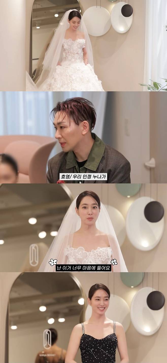 [서울=뉴시스] 지난 20일 유튜브 채널 '이민정 MJ'가 공개한 영상. (사진=유튜브 채널 '이민정 MJ' 캡처) 2025.04.21. photo@newsis.com *재판매 및 DB 금지