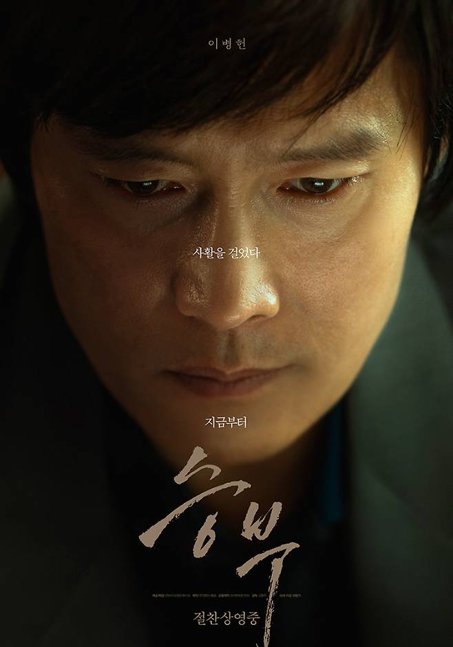 바이포엠스튜디오 제공