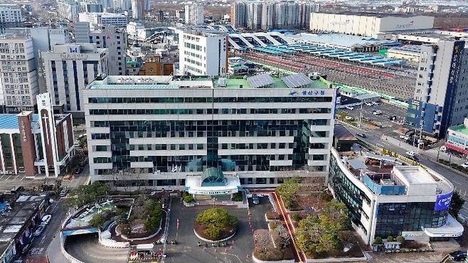 광주 광산구청 전경. 광주 광산구청 제공