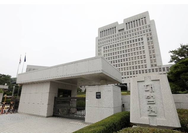 서울 서초구 대법원 청사 전경. 세계일보 자료사진