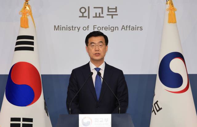 이재웅 외교부 대변인. 연합뉴스