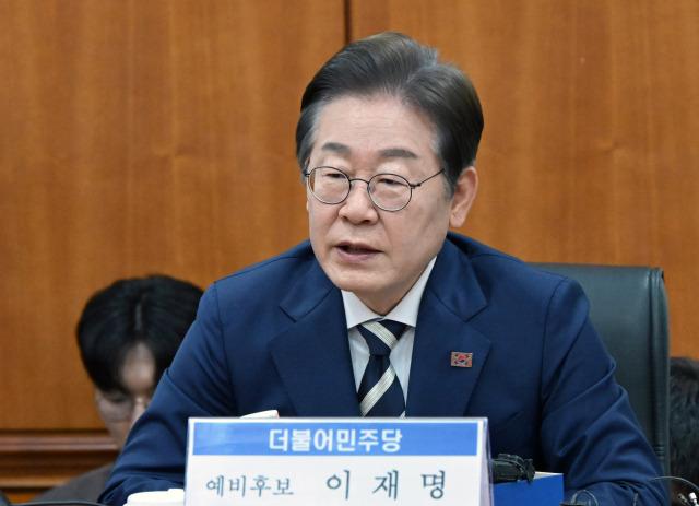 이재명 더불어민주당 대선 예비후보가 21일 서울 여의도 금융투자협회에서 열린 자본시장 활성화를 위한 정책 간담회에서 모두발언을 하고 있다. 성형주 기자