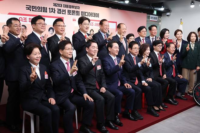 4월17일 국민의힘 대통령 선거 1차 경선 토론회 미디어데이에 참가한 후보자들. ⓒ국회사진취재단