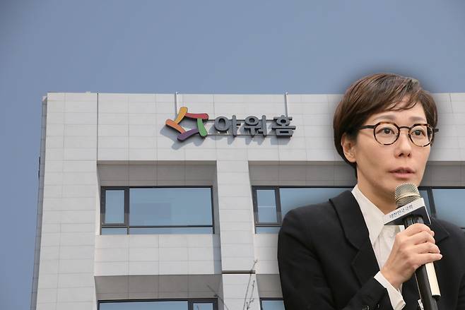 서울 강서구에 위치한 아워홈 본사와 구지은 전 아워홈 부회장 ⓒ시사저널 이종현·연합뉴스