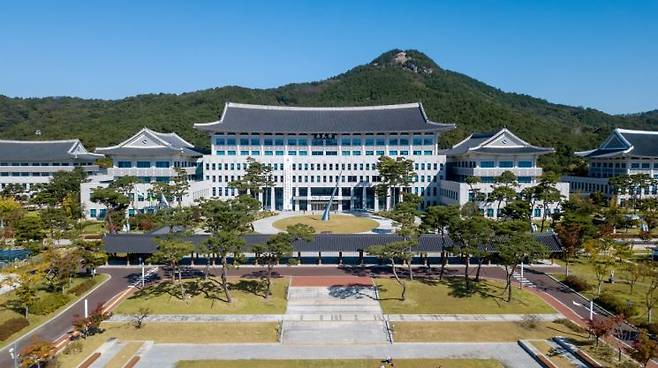 경상북도청 전경ⓒ경북도