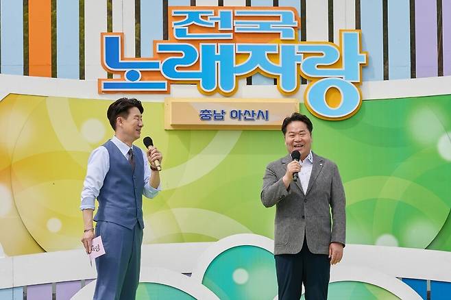 19일 신정호정원에서 개최된 'KBS 전국노래자랑 아산시편' 녹화 현장 모습 ⓒ아산시