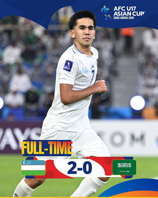 2025 AFC U-17 아시안컵 결승에서 사우디를 2-0으로 꺾고 우승한 우즈베키스탄. AFC SNS