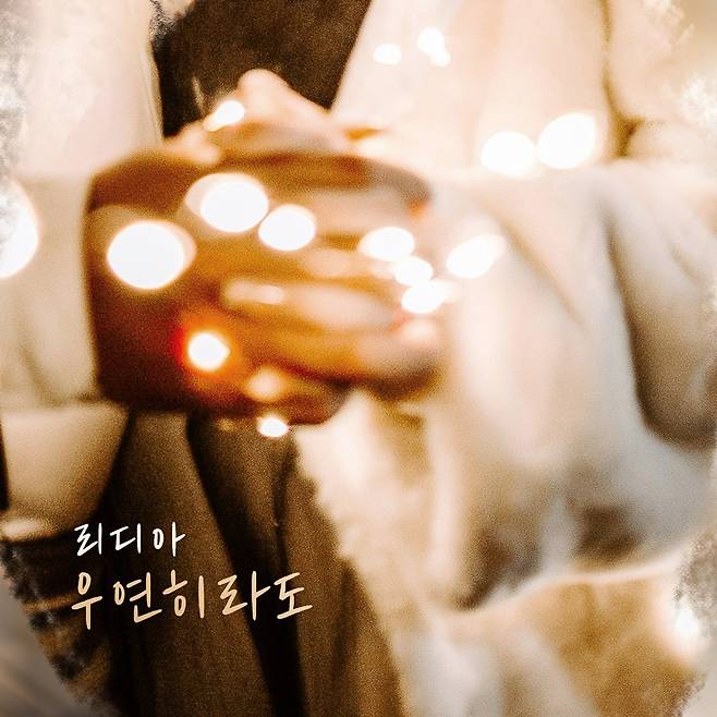 요구르트 스튜디오