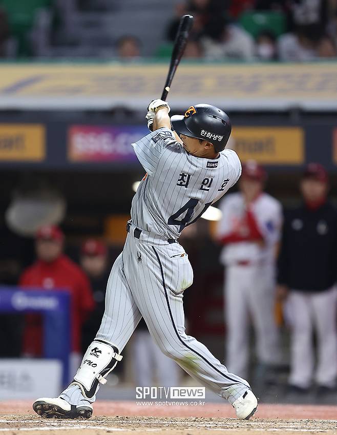 ▲ 최인호 ⓒ곽혜미 기자