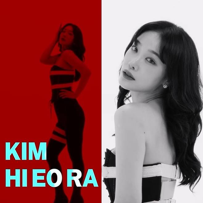 ▲ 감히의라. 출처|EMK뮤지컬컴퍼니 인스타그램