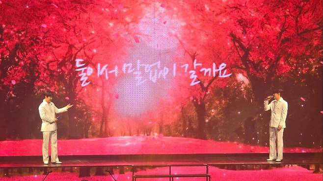 '부산갈매기' 떼창까지..김용빈·손빈아·천록담·춘길·최재명·추혁진 '미스터트롯3' 전국투어 부산 콘서트 성료