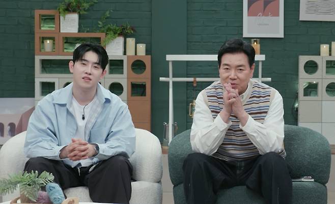 /사진=채널A '요즘 남자 라이프-신랑수업'