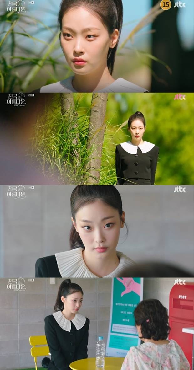 티브이데일리 포토