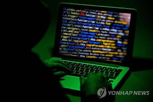 노트북 컴퓨터 [EPA 연합뉴스 자료사진]