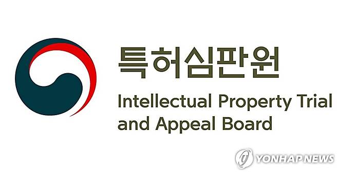 특허심판원 CI [특허심판원 홈페이지 캡처]