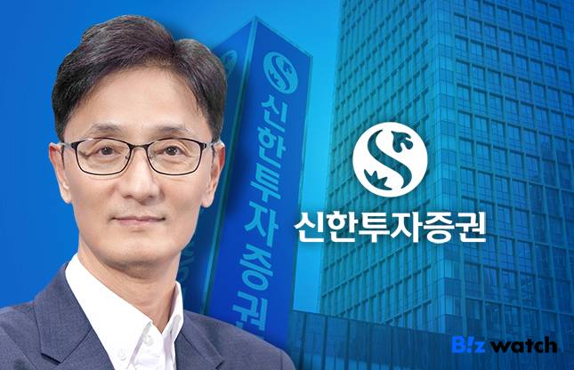 이선훈 신한투자증권 대표/그래픽=비즈워치