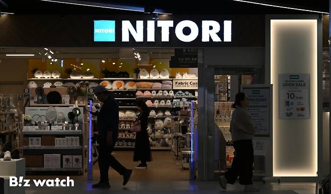 22일 유통가 격전지가 된 서울 강동 아이파크 더 리버에 니토리가 보이고 있다./사진=이명근 기자 qwe123@