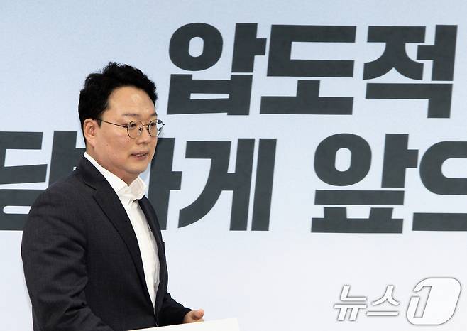 천하람 개혁신당 상임선거대책위원장이 17일 오전 서울 여의도 국회에서 열린 제2차 선거대책위원회의에 참석하고 있다. 2025.4.17/뉴스1 ⓒ News1 이재명 기자