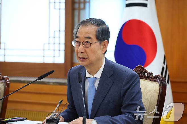 한덕수 대통령 권한대행 국무총리. (총리실 제공, 재판매 및 DB 금지) 2025.4.21/뉴스1 ⓒ News1 임세영 기자