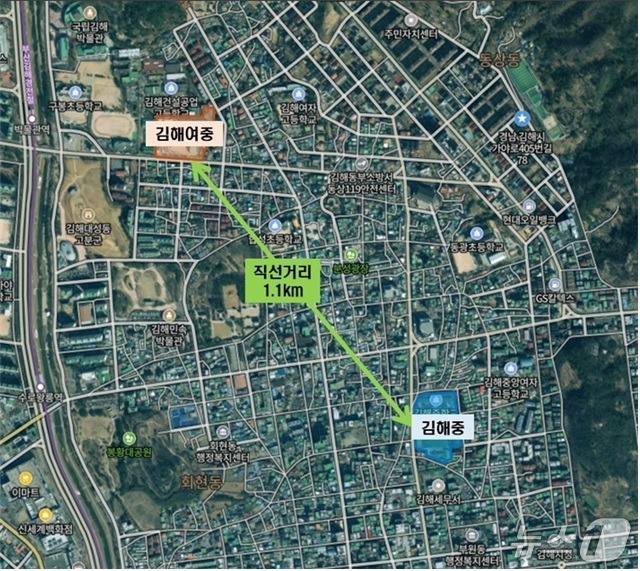 김해중과 김해여중 위치도(경남교육청 제공. 재판매 및 DB금지)