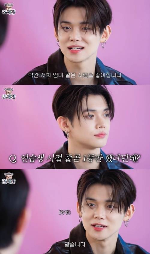 유튜브 '홍석천의 보석함' 화면 캡처